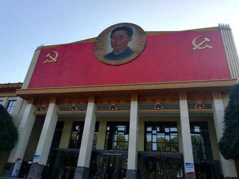 2020冬游百里(41)湘区委员会旧址 2020冬游百里(41)湘区委员会旧址