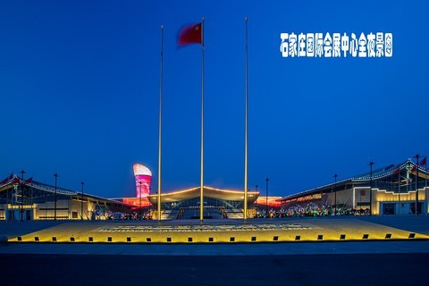  Take photos at night [Shijiazhuang International Convention and Exhibition Center]