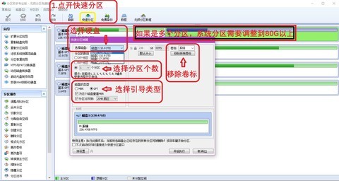 十代配置装系统需要UEFI模式的U盘W10PE才能进去,实测微PE制作的U盘可以成功安装系统 十代配置装系统需要UEFI模式的U盘W10PE才能进去,实测微PE制作的U盘可以成功安装系统