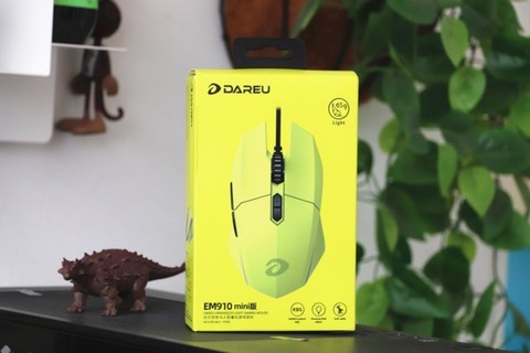 有点赛博朋克内味了,达尔优EM910 Mini游戏鼠标体验 有点赛博朋克内味了,达尔优EM910 Mini游戏鼠标体验