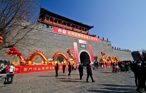  On the first day of the lunar new year -- collecting folk songs in the ancient city of Qingzhou