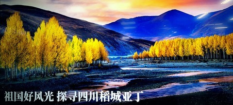 【超市翻拍电视广告画面】(手机版) 【超市翻拍电视广告画面】(手机版)