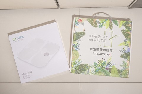 体脂秤也买新不买旧,见过新的云康宝,老用户表示不淡定了 体脂秤也买新不买旧,见过新的云康宝,老用户表示不淡定了