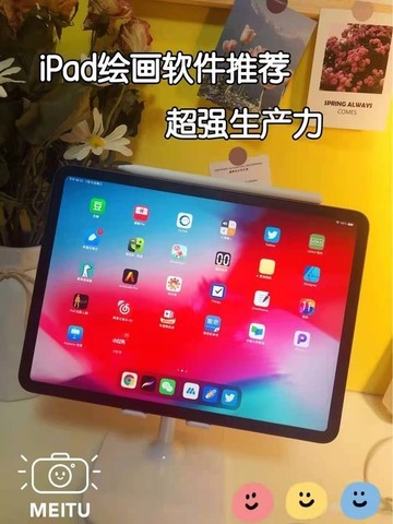 iPad滭֪6ǿ滭Ƽ