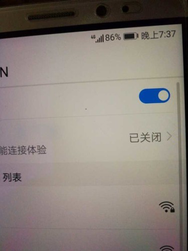 电话突然连不上wifi 电话突然连不上wifi