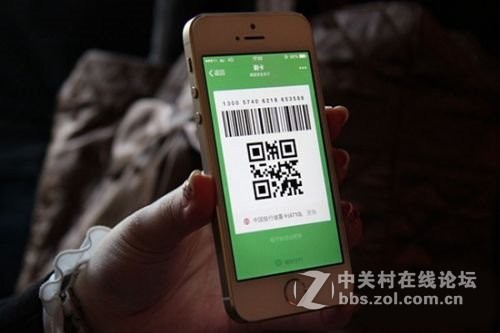 微信零钱提现将收费，银行：这锅我...