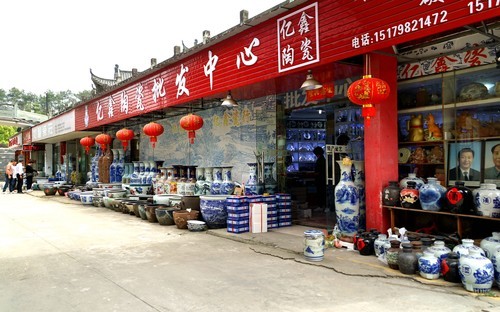 中国瓷器批发大市场在哪个城市