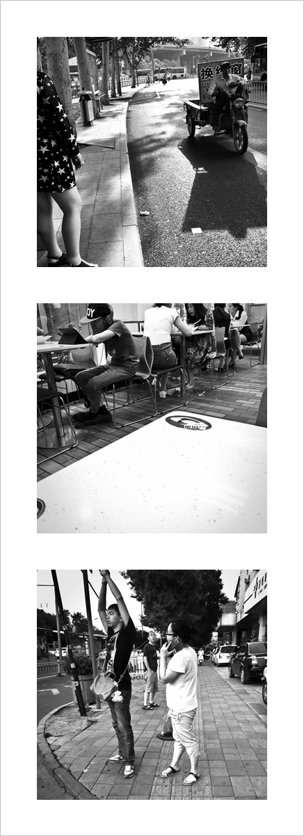 【小镇】 手 机 随 拍 ★ 今 日 小 暑