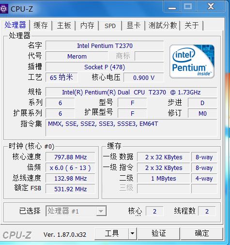 老笔记本:ideapad Y430A t5800和Thinkpad R61i 升级cpu的问题