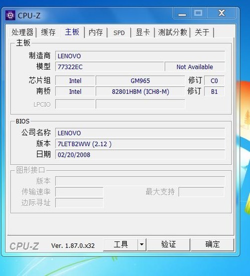 老笔记本:ideapad Y430A t5800和Thinkpad R61i 升级cpu的问题