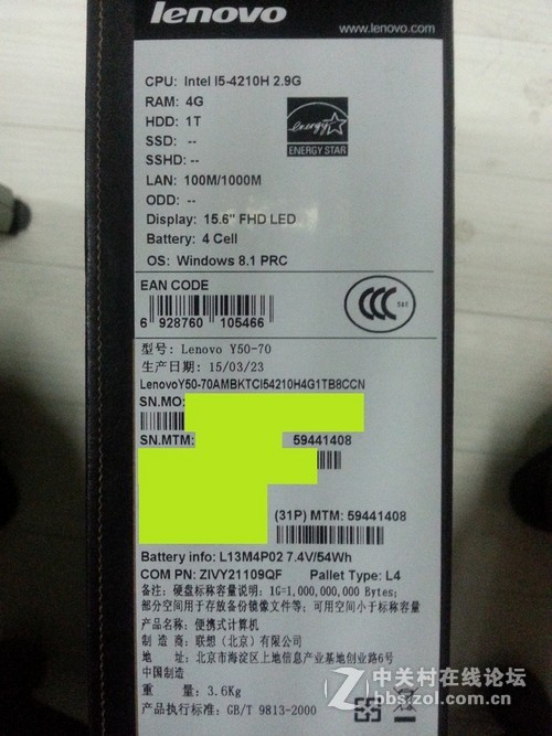 ◣夕风毒毒◥联想Y50全系搭载GTX960显卡