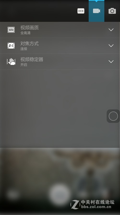 乐檬K3 Note 相机界面