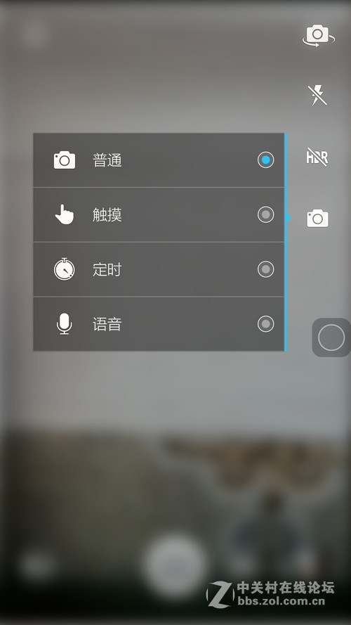 乐檬K3 Note 相机界面
