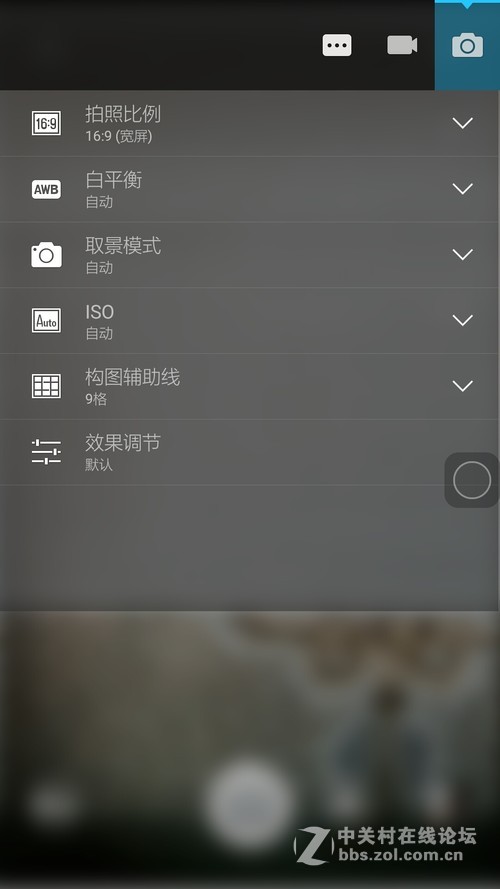 乐檬K3 Note 相机界面