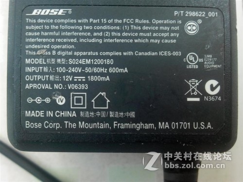 美国Creative创新Inspire音诗派T12无线蓝牙2.0音乐音箱 bose水平秒低端2.1 全网唯一