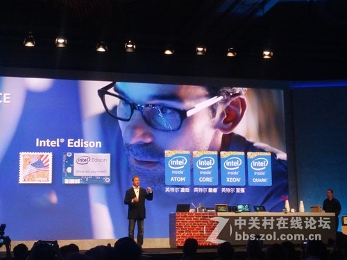 CES Aaia 2015英特尔活动