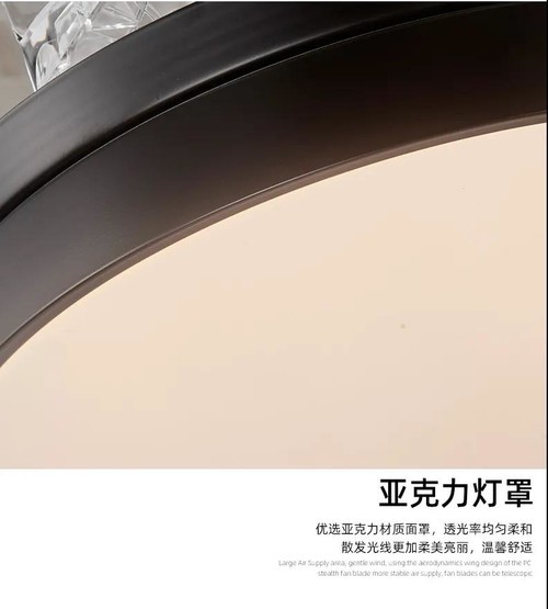 酷暑伏击夏新智能吊扇灯救您于水火