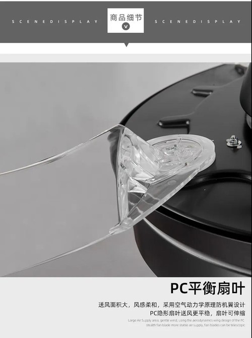 酷暑伏击夏新智能吊扇灯救您于水火