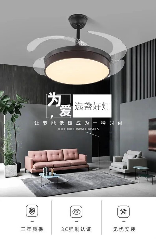 酷暑伏击夏新智能吊扇灯救您于水火