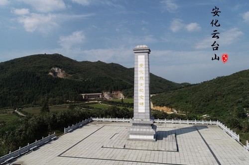 心目中的云台山风景区一名普通的云台山风景区游客心声