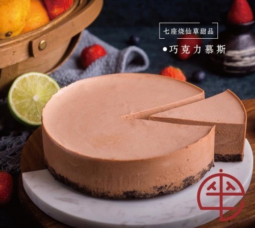 七座烧仙草，奶茶与甜点的搭配