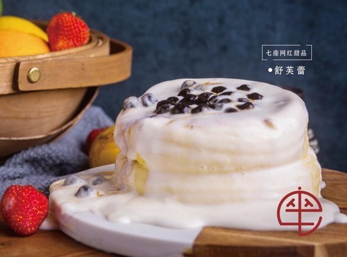 七座烧仙草，奶茶与甜点的搭配