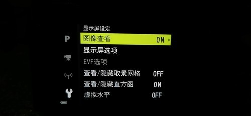 P1000直方图显示选项打开在P,M,S模式下无法显示问题。
