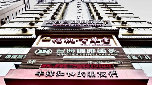 传一些xz-2拍的pp