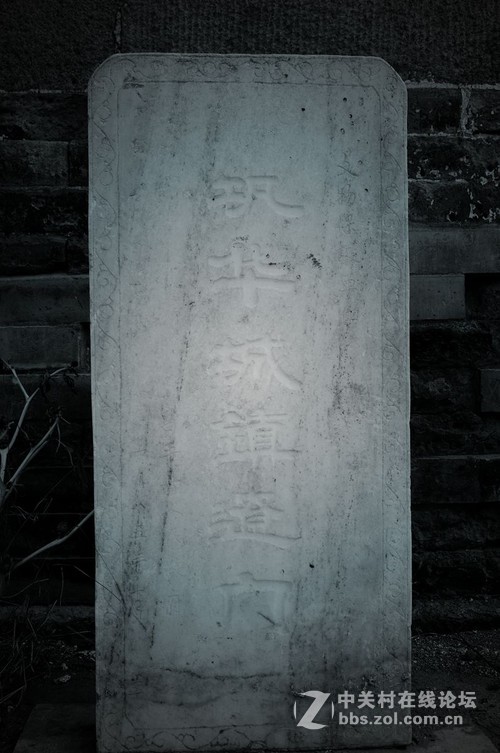 #白塔影集#巩华城东门------镇辽门1