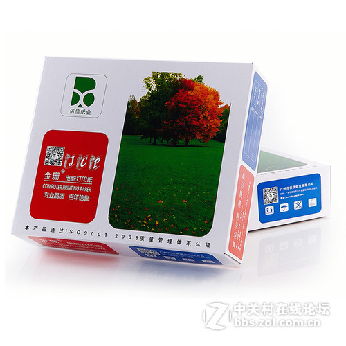 玟品街主营有哪些产品？