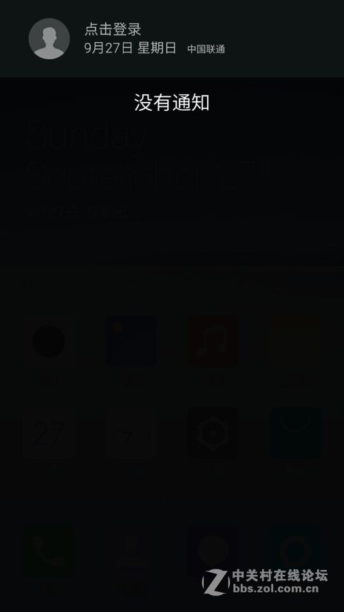 iuni n1新机体验评测