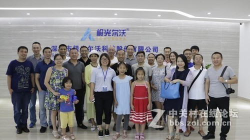 与3D打印技术零距离接触