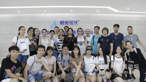 AIESEC大学生联手极光尔沃 推动3D打印创新教育