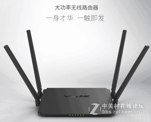 睿因H1强势出击高性价比的智能路由大战一触即发