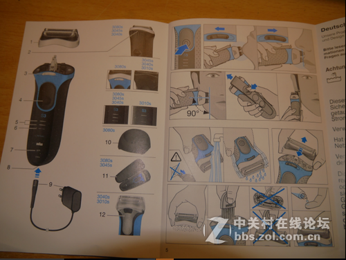 #博朗新三系免费试用# 至锋之刃，极致体验 （开箱篇）