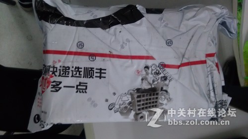 #博朗新三系免费试用# 至锋之刃，极致体验 （开箱篇）