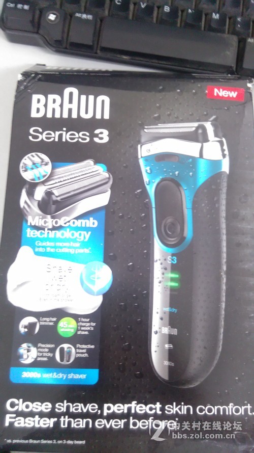 #博朗新三系免费试用# 至锋之刃，极致体验 （开箱篇）