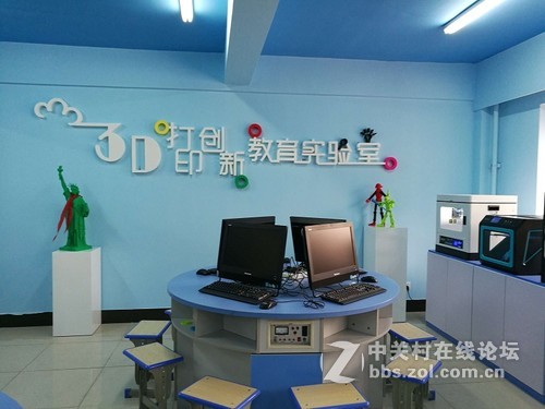 3D打印机进校园 革新传统教学模式