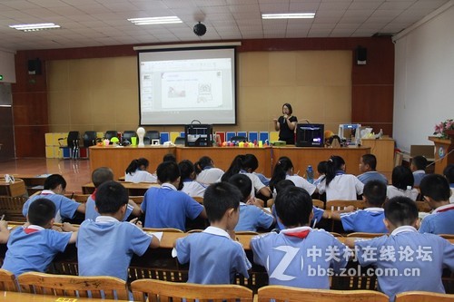3D打印机进校园 革新传统教学模式