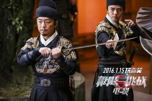 【极限挑战电影壁纸】：统一壁纸(Android) V3.04 迎春版