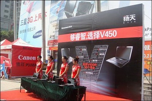 V450跑不动了，大部分时间放在那吃灰，想再最后挽救一次。