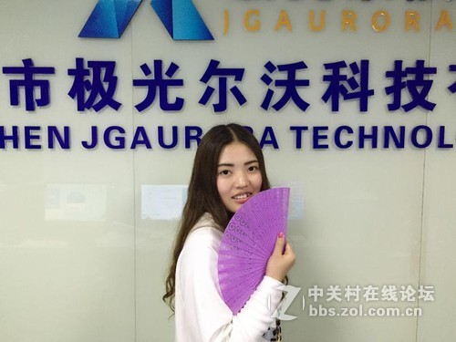 3D打印复古镂空扇子，超唯美