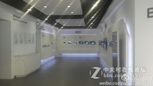 #BOE Alta工厂行# BOE-ALta 参观记录