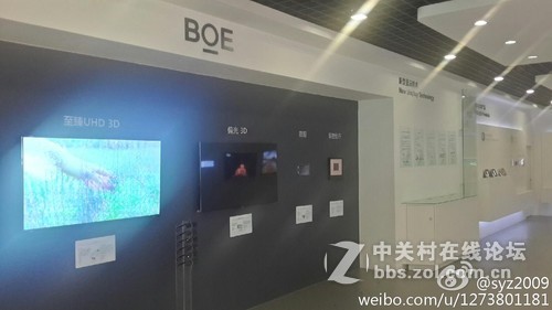 #BOE Alta工厂行# BOE-ALta 参观记录