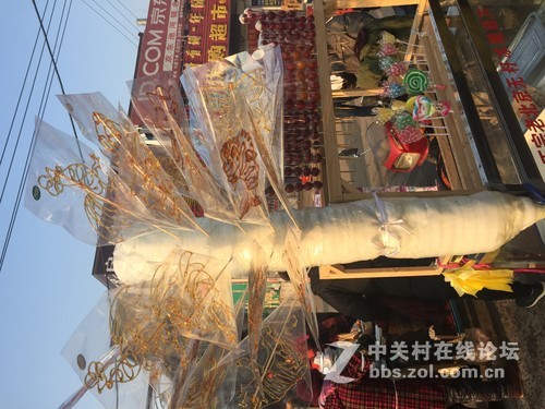 记忆中的童年快乐