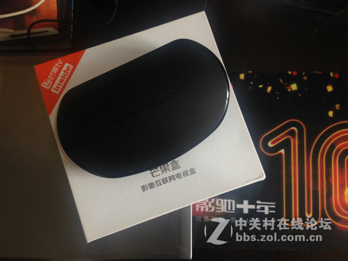 买回家给老妈用，影驰，让晒就晒咯~