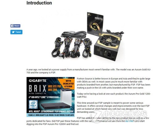 出全新全汉FSP AU1200W额定台式机金牌电源