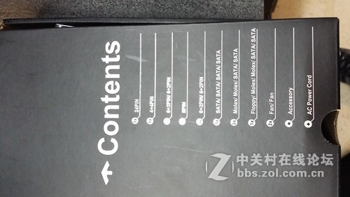 出全新全汉FSP AU1200W额定台式机金牌电源