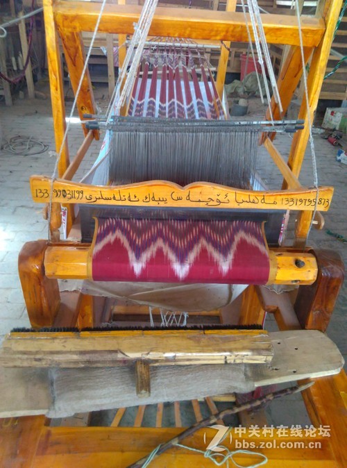 和田艾德莱斯绸