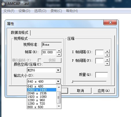 测试-话说高性能是什么样，实地测试PA920摄像头